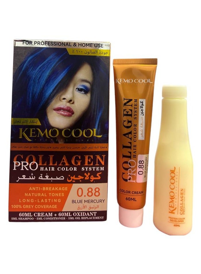 كيمو كول صبغة شعر كولاجين الزئبق الأزرق الحجم  60+60+5+5+5 جودة عالية  100% - Image 3