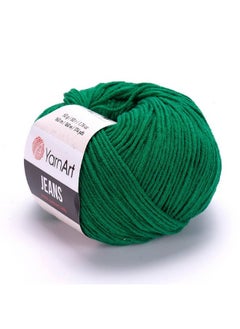 Yarnart Jeans Yarn Amigurumi Cotton Yarn Cotton Yarn Crocheting Knitting Yarn Amigurumi Cotton Yarn Turkish Yarn 55% Cotton 45% Pac (Poliacrylic) Color (52)