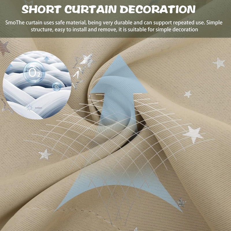 ستارة برينت (Star Print) لتزيين النوافذ الصغيرة، بلون بيج مع زخارف بالتيلات وقضيب قصير، مناسبة للمطبخ وغرفة الطعام، قطعة زينة نصفية بمقاس 132x46 سم - Image 3
