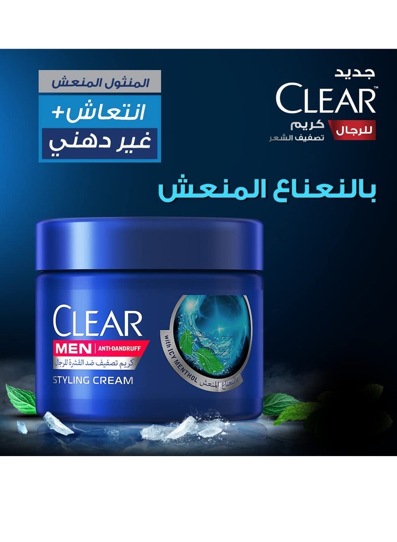 CLEAR Cool Sport Menthol Hair Cream - Image 2