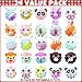 Asoulin 24PCS 3D Animal Pop Fidget Ball Easter Gifts Party Favors for Kids 48 812 Easter Egg Fillers Goodie Bag Stuffer Classroom Treasure Box Toy Carnival Prizes Pinata Birthday Return Gifts for Boys Girls - Image 4
