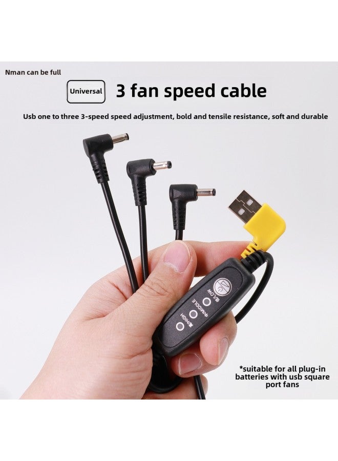 Bold Air Conditioning Clothing Connection Line USB Speed Control Line DC Air Conditioning Clothing Three-way Line Fan Clothing Accessories Power Cord Full Set-Color:[One For Three] USB Switch Cable (flexible Cable Without Buckle)  - Image 1
