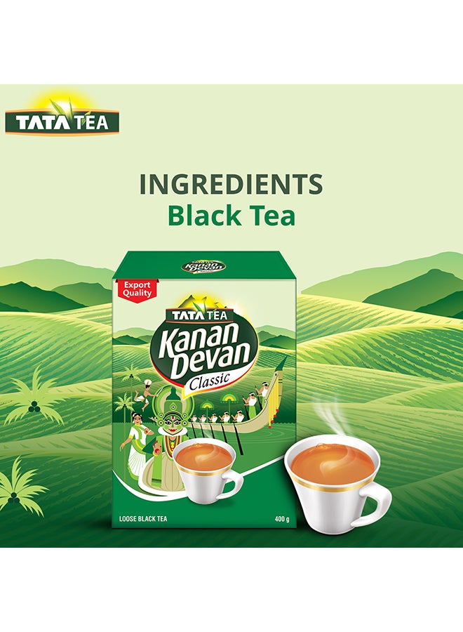 Kanan Devan Classic Black Tea Loose - Image 4