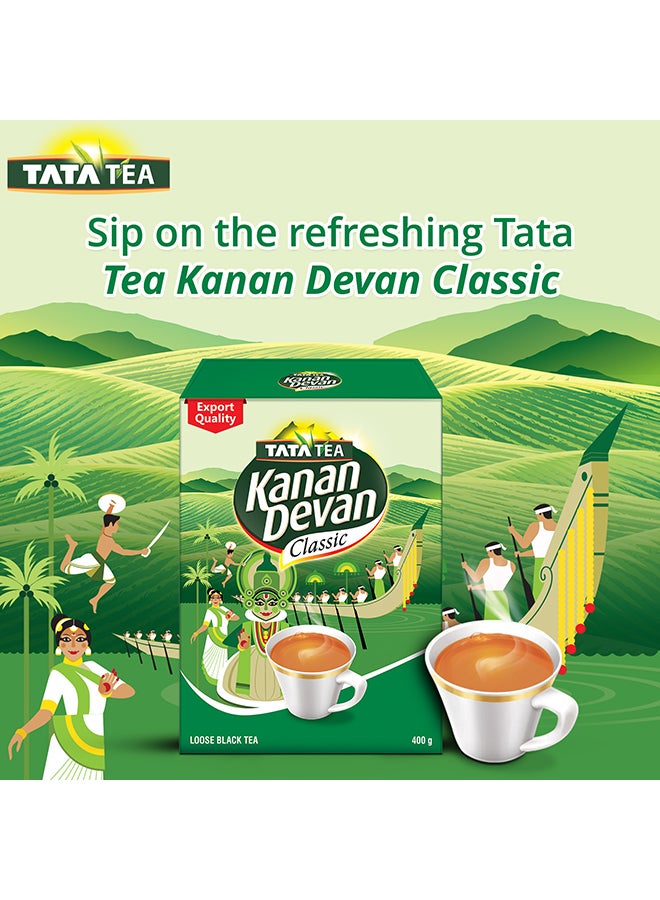Kanan Devan Classic Black Tea Loose - Image 2