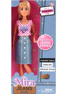 Mira Mira Fashion Denim Skirt Doll Stylish Doll in Trendy Outfit with Chic Accessories & Long Wavy Hair – Perfect for Fashion Play!  - Image 1