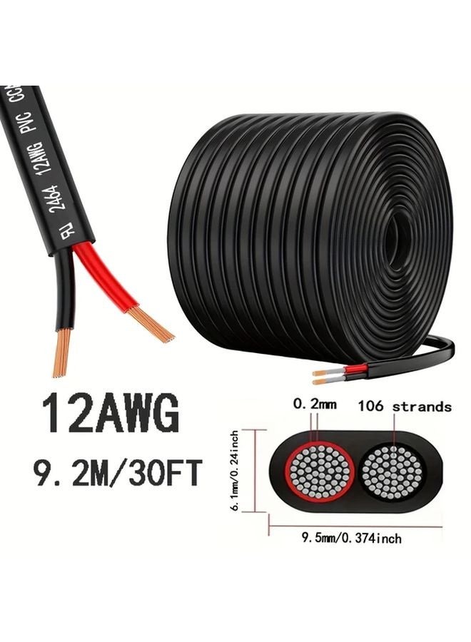 12 AWG 2 Conductor CCA Wire 30FT Low Voltage for Automotive LED Strips Marine - Image 1