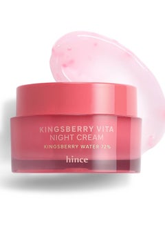 HINCE HINCE KINGSBERRY CREAM - Jelly Cream, Dullness Improvement, Niacinamide, Face Moisturizer for Dry Skin, Gives Hydration and Glass Skin Overnight, Korean Skincare (1.69 fl.oz)  - Image 1