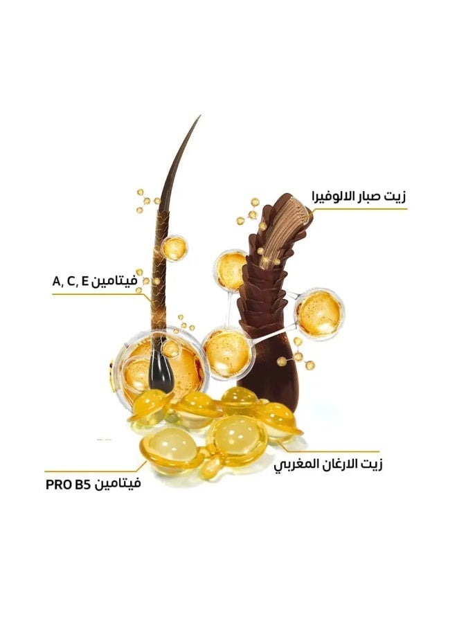 أليبس فيتامين للشعر، يمنحه نعومة ولمعاناً حريرياً بفضل مركب البرو-كيراتين - Image 3