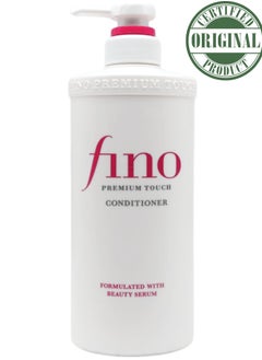 Fino Shiseido Fitit Fino Premium Touch Moist Conditioner 550ml – Deep Moisturizing & Nourishing Conditioner for Dry and Damaged Hair  - Image 1