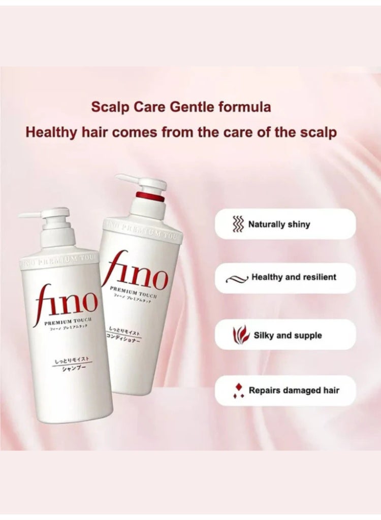 Fino Shiseido Fitit Fino Premium Touch Moist Conditioner 550ml – Deep Moisturizing & Nourishing Conditioner for Dry and Damaged Hair - Image 5