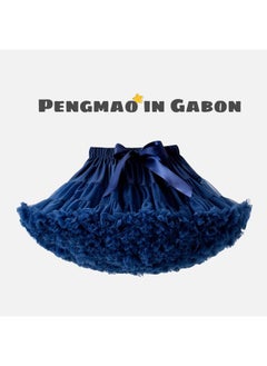 Generic Spring And Summer New Children's Wear Explosions Children's Mesh Skirt Girl's Princess Skirt Tutu Gabon Children's Skirt 