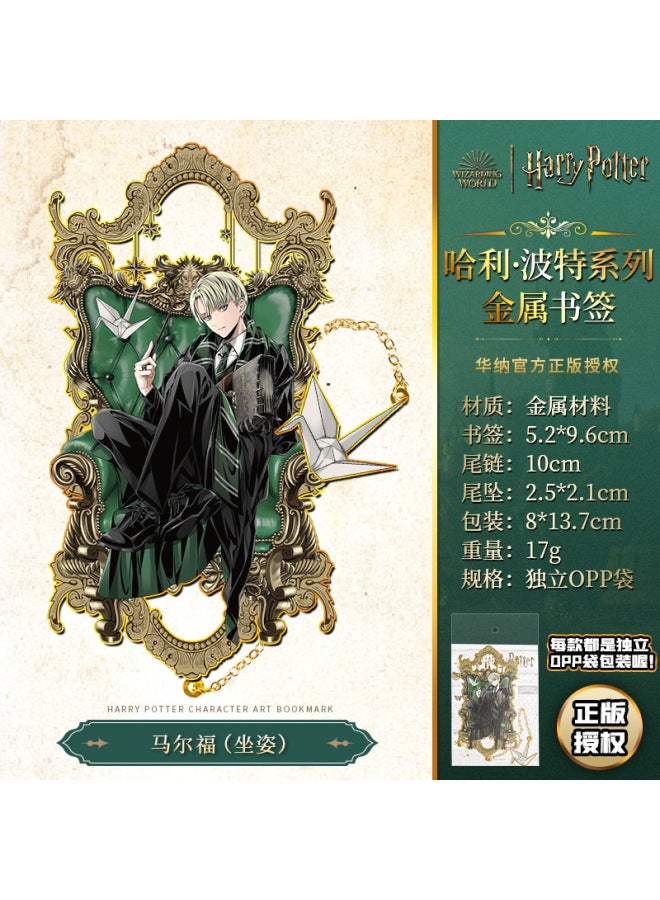 هاري بوتر علامة كتاب معدنية أصلية من هاري بوتر - شخصيات هاري ومالفوي - علامة كتب أوروبية وأمريكية كلاسيكية ساحرة - Image 1