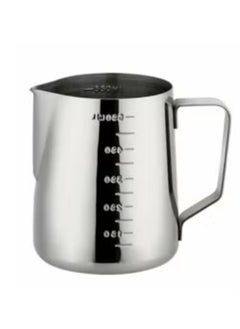 Milk Frothing Pitcher Silver 350ml - pzsku/ZF060D09B9021D417ABBAZ/45/_/1707585844/5992b60e-070c-4fc1-96a8-2f82fedf2b49