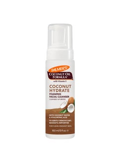Coconut Oil Formula Coconut Hydrate Foaming Facial Cleanser, 5 Fl Oz, Face Wash With Coconut Water, Hyaluronic Acid & Vitamin E, Gentle Cleansing, Purifying & Moisturizing Skin Care