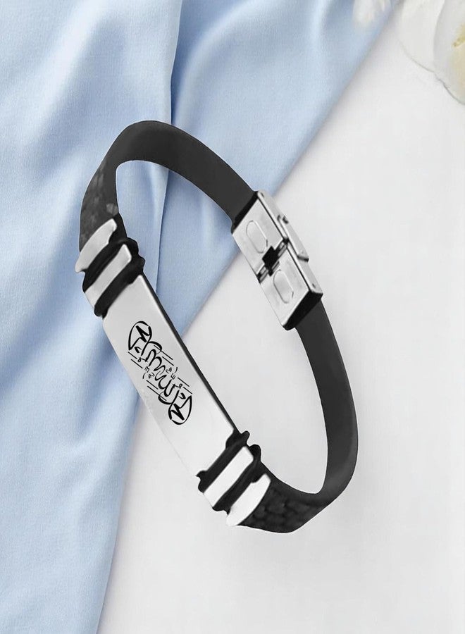 M Men Style Religious Ayatul Kursi Latest Fashion Stainless Steel Silicone Hand Bracelet For Boys Buckle Clasp For Men Wrist Band SBr2025434 - Image 3