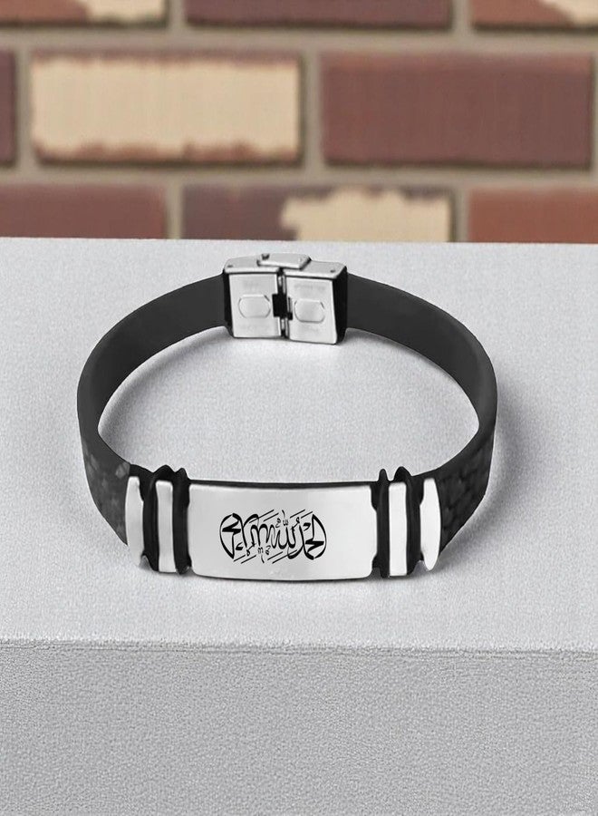 M Men Style Religious Ayatul Kursi Latest Fashion Stainless Steel Silicone Hand Bracelet For Boys Buckle Clasp For Men Wrist Band SBr2025434 - Image 4