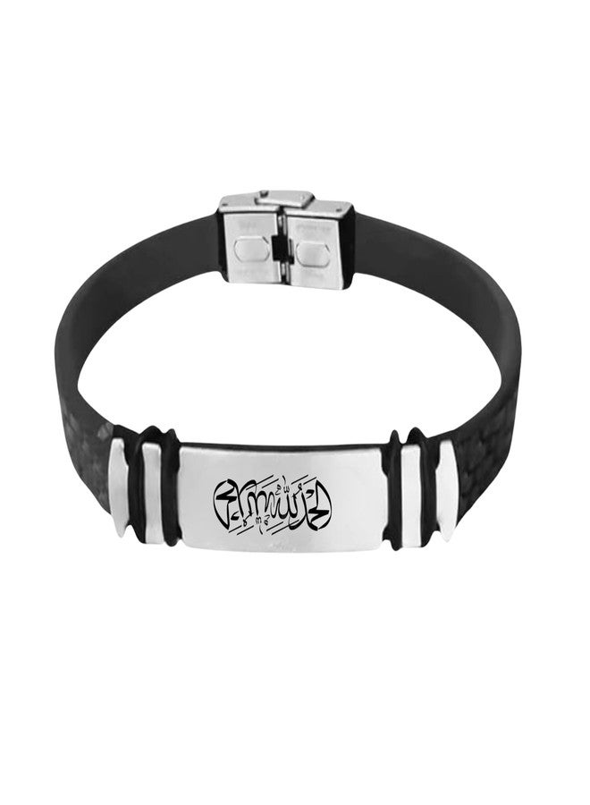 M Men Style Religious Ayatul Kursi Latest Fashion Stainless Steel Silicone Hand Bracelet For Boys Buckle Clasp For Men Wrist Band SBr2025434 - Image 1