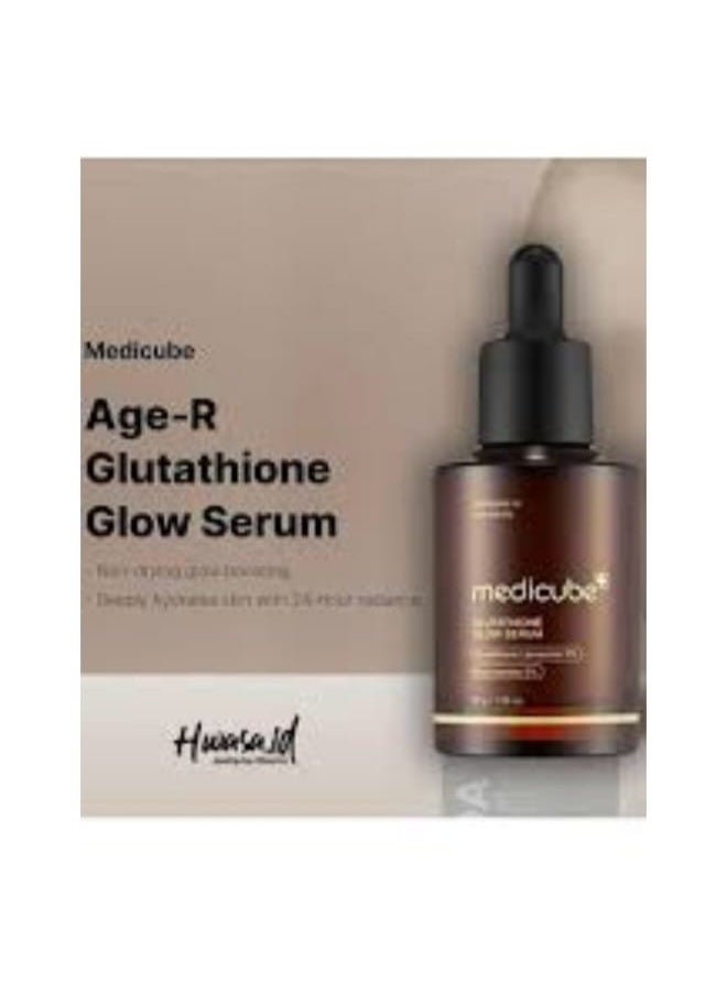 Medicube Medicube Glutathione Glow Serum 30g‏  - Image 2