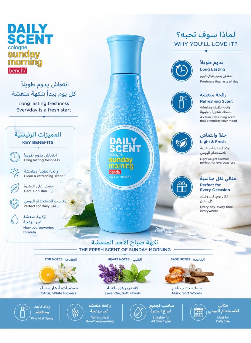 Bench Daily Scent Sunday Morning Cologne, 125ml - Image 2