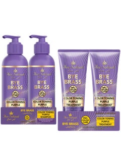 Purple Shampoo 240ml (Pack Of 2) + Ace Sabaah Purple Conditioner 210ml (Pack Of 2)