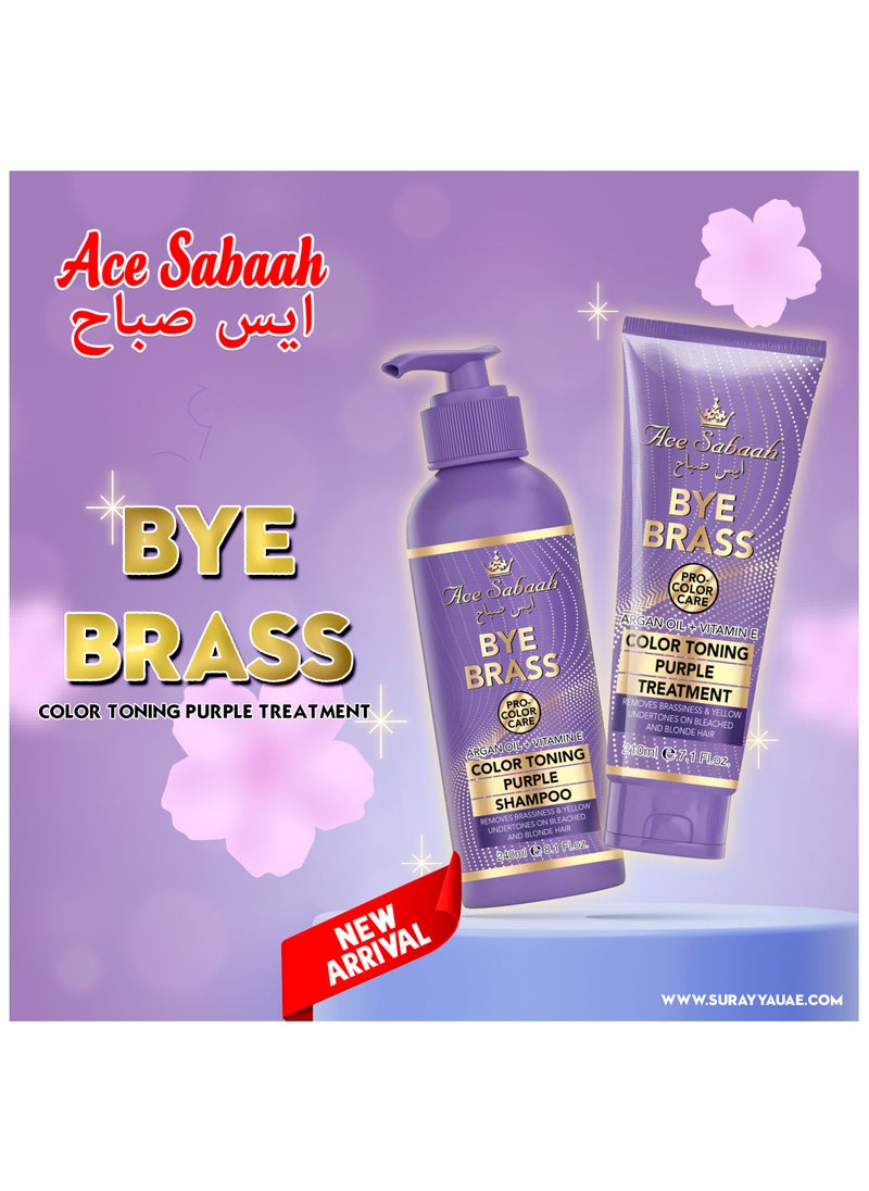 Ace Sabaah - Purple Shampoo 240ml (Pack Of 2) + Ace Sabaah Purple Conditioner 210ml (Pack Of 2) - Image 1
