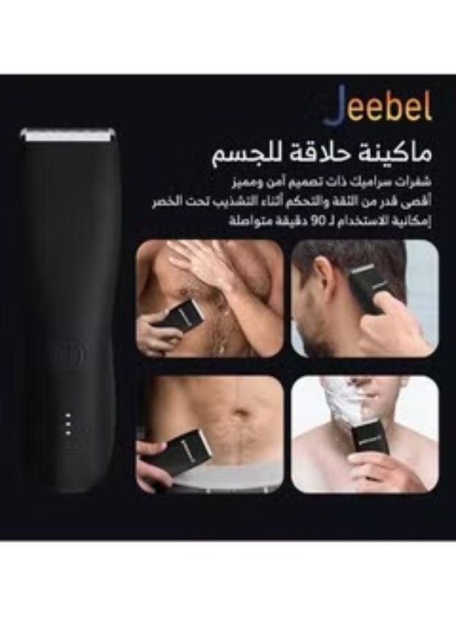 جيبيل ماكينة حلاقة كهربائية للمناطق الحساسة مقاومة للماء كاتمة لصوت سريعة الشحن سهلة الاستخدام للجنسين - Image 2