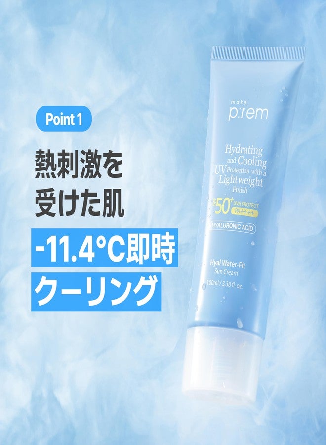 MAKEP:REM MAKE P:REM Hyal Water-Fit Sun Cream, Law-Irritation Hydrating Face & Body Sunscreen, SPF 50+ PA++++, Korean Sunscreen, 3.38 fl.oz., 100ml - Image 5