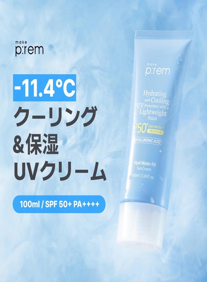 MAKEP:REM MAKE P:REM Hyal Water-Fit Sun Cream, Law-Irritation Hydrating Face & Body Sunscreen, SPF 50+ PA++++, Korean Sunscreen, 3.38 fl.oz., 100ml - Image 2