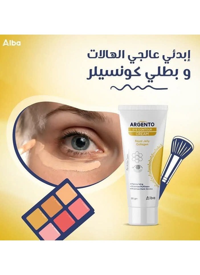 ARGENTO Argento eye contour cream royal jelly collagen 15gm  - Image 2