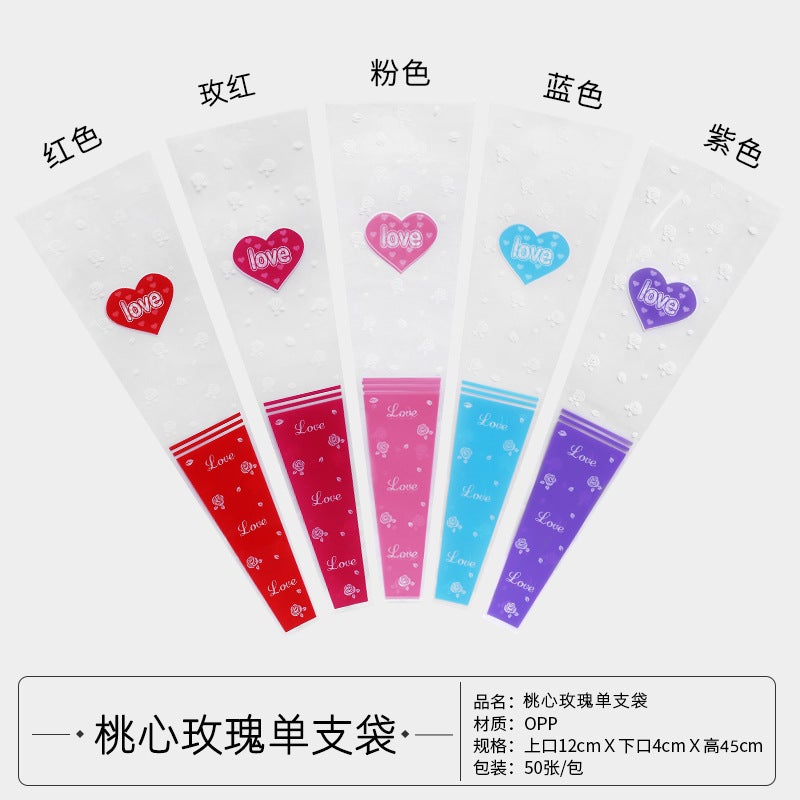 Kuntai Fresh Flowers Single Bouquet Packaging Rose Packaging Materials Heart-Shaped Trapezoidal Bag Flower Shop Paper Bag Florals - Image 2