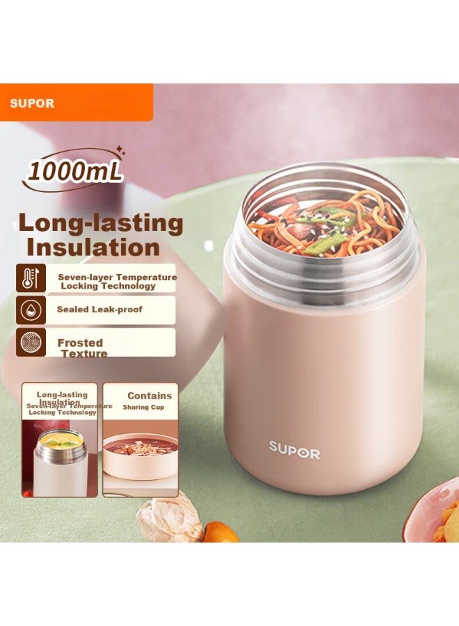 Supor Thermal Food Jar, 316l Stainless Steel Vacuum Insulated Pot, Vacuum Lunch Box For Men And Women, 1000ml Pink - Image 1