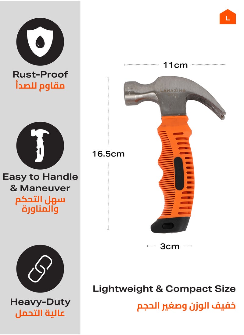 LAWAZIM Mini Hammer -250g- Compact Corrosion Resistant Impact Absorber Anti-Vibration Straight Claw Hammer with Textured Rubber Grip for Carpentry Construction Home Repairs DIY Upholstery and Workshop  - Image 2