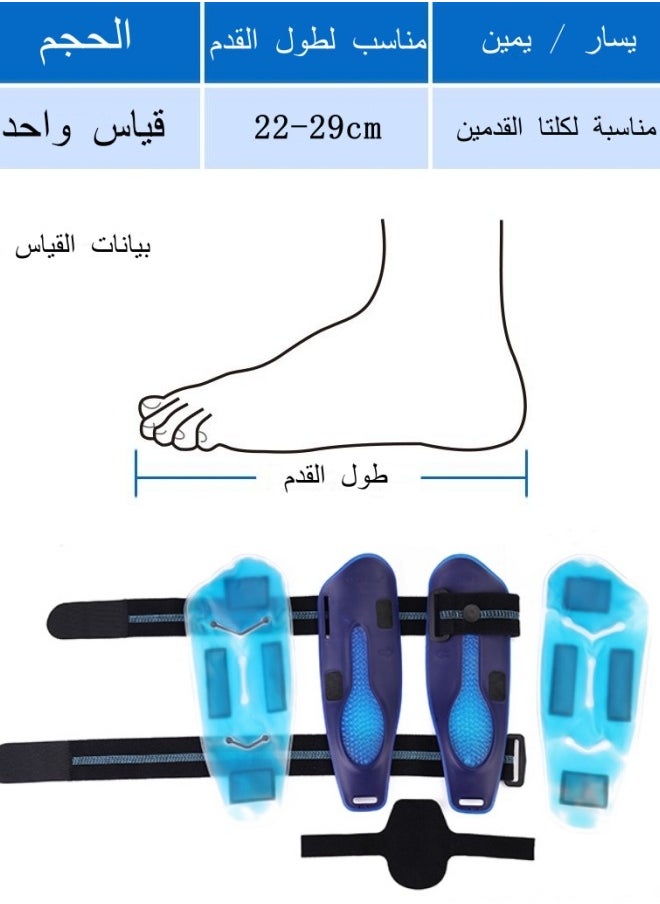 Ankle Support Brace for Unisex Ankle Stabilizer Stirrup Splint for Sprains Tendonitis Volleyball Basketball Sprained Ankle Reversible Left & Right Foots One Size