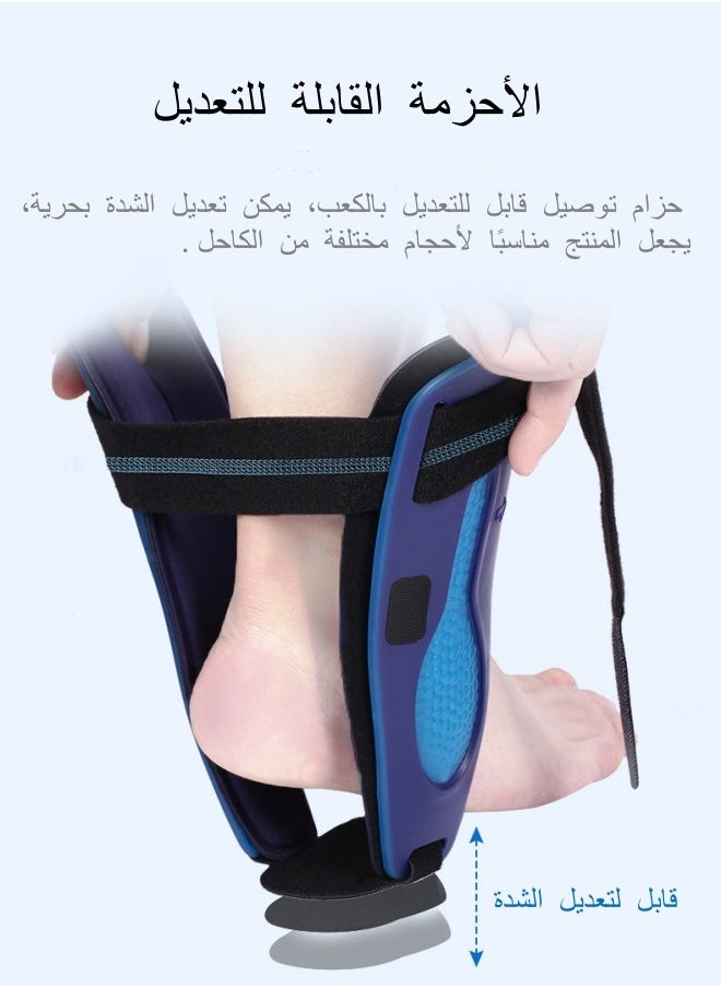 Ankle Support Brace for Unisex Ankle Stabilizer Stirrup Splint for Sprains Tendonitis Volleyball Basketball Sprained Ankle Reversible Left & Right Foots One Size
