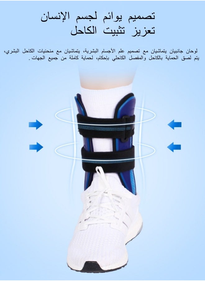 Ankle Support Brace for Unisex Ankle Stabilizer Stirrup Splint for Sprains Tendonitis Volleyball Basketball Sprained Ankle Reversible Left & Right Foots One Size