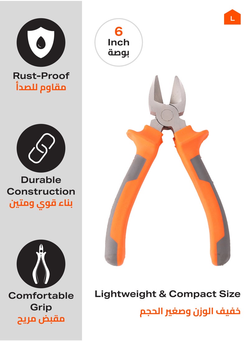 LAWAZIM - Cutter Plier - Wire Cutting Tool with Sharp Edge and Rubber Grip Handle for Precision Cutting and Electrical Work - Ideal for Repairs, DIY Projects, and Professional Use - Image 1
