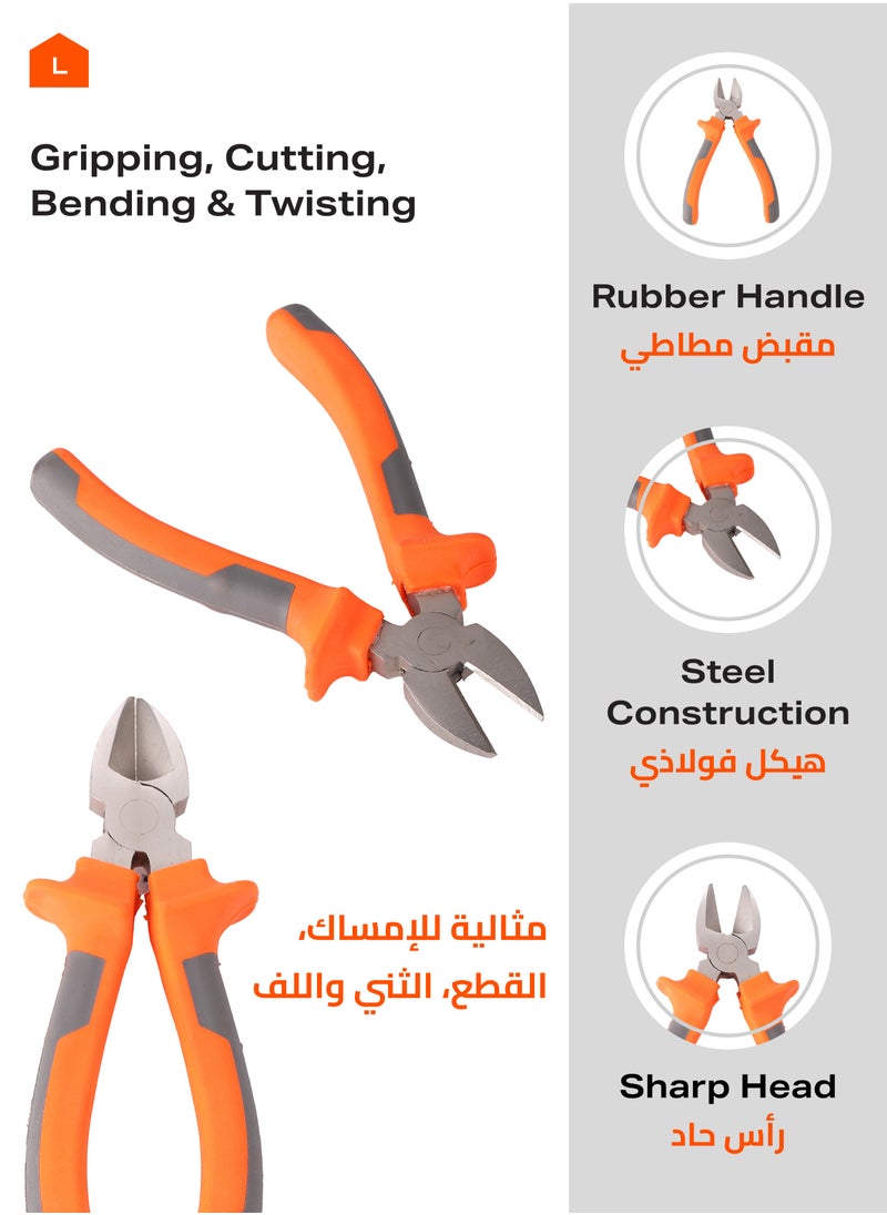 LAWAZIM - Cutter Plier - Wire Cutting Tool with Sharp Edge and Rubber Grip Handle for Precision Cutting and Electrical Work - Ideal for Repairs, DIY Projects, and Professional Use - Image 1