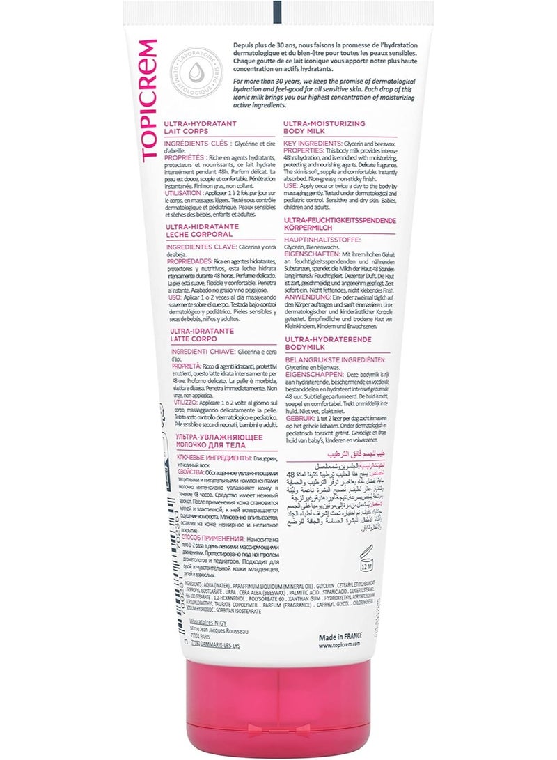 Topicrem Ultra-Hydratant Body Milk 200ml - Image 2