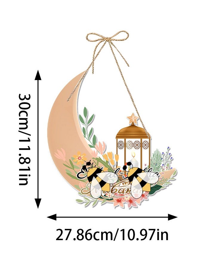 Al Aoyama 10 pcsRamadan & Eid al-Adha Decorative Garland Set – Islamic moon Paper Door Hanging with Crescent Moon,  Arabic Calligraphy, Muslim Festival Wall Decor for Home, Mosque, Party  - Image 2