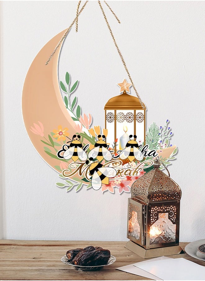 Al Aoyama 10 pcsRamadan & Eid al-Adha Decorative Garland Set – Islamic moon Paper Door Hanging with Crescent Moon,  Arabic Calligraphy, Muslim Festival Wall Decor for Home, Mosque, Party  - Image 3