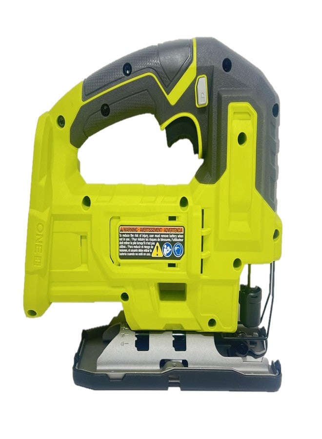 ريوبي منشار كهربائي لاسلكي RYOBI ONE+ 18 فولت (أداة فقط) 18 فولت، PCL525B، أخضر - Image 4