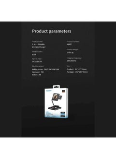 MAXCO Maxco MW07 3-IN-1 Foldable Wireless Charger 15W MagSafe  - Image 2