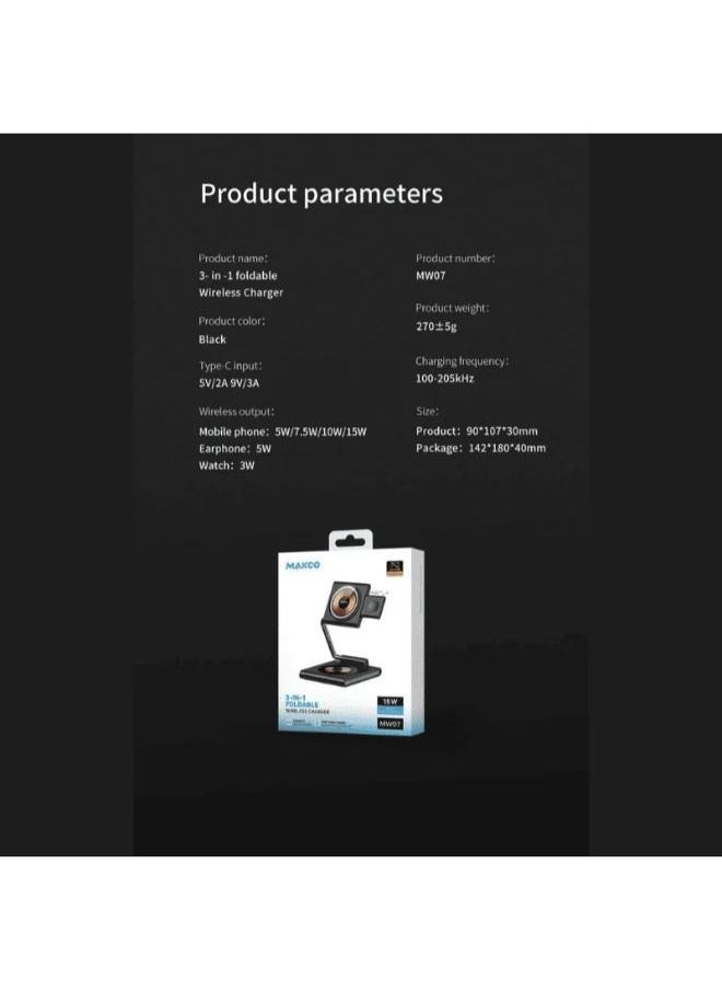 MAXCO - Maxco MW07 3-IN-1 Foldable Wireless Charger 15W MagSafe - Image 1