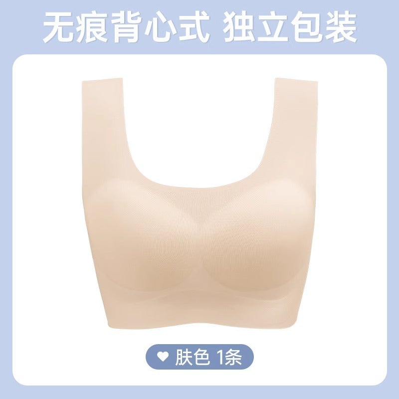 Generic Summer Womens Disposable Bra  Panties Set Naked skin 1 [ice silk seamless wash-free wear]] 