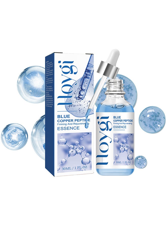 هويجي سيروم كوبر بيب المضاد للشيخوخة 30 مل - تركيبة منشطة للبشرة مع خلاصة تفتيح للوجه المشع تقليل التجاعيد المثبت سريريا 30 مل - Image 1