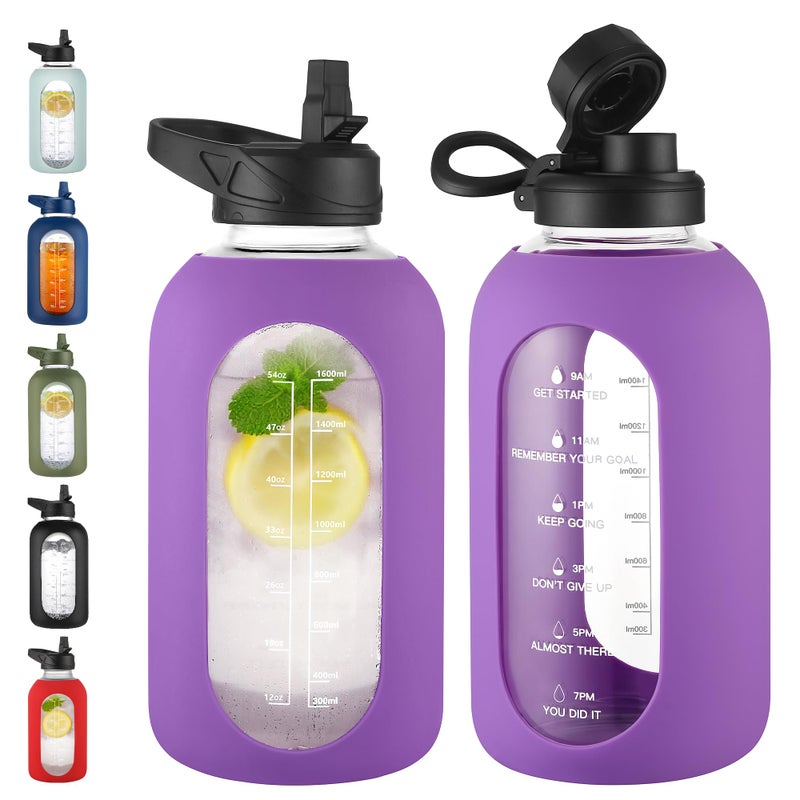 CIVAGO 64 oz Glass Water Bottle Jug with Straw and Handle, Half Gallon Sports Motivational Water Bottle with Time Marker, Wide Mouth Water Flask Canteen with Silicone Sleeve for Gym, Lilac - Image 1