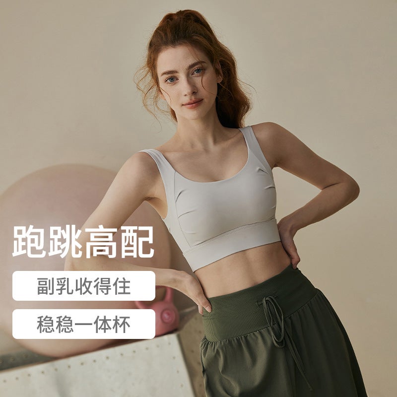 Nylon Sports Bra for Women – Shockproof Running and Yoga Vest with Chest Pad - Image 4
