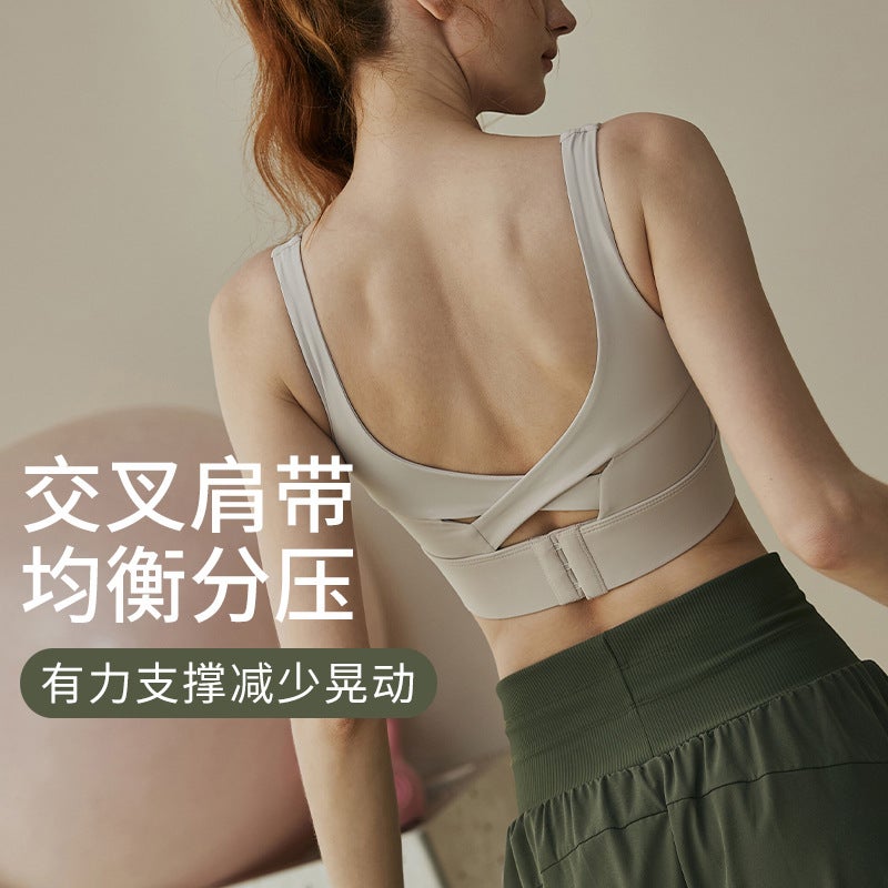 Nylon Sports Bra for Women – Shockproof Running and Yoga Vest with Chest Pad - Image 5