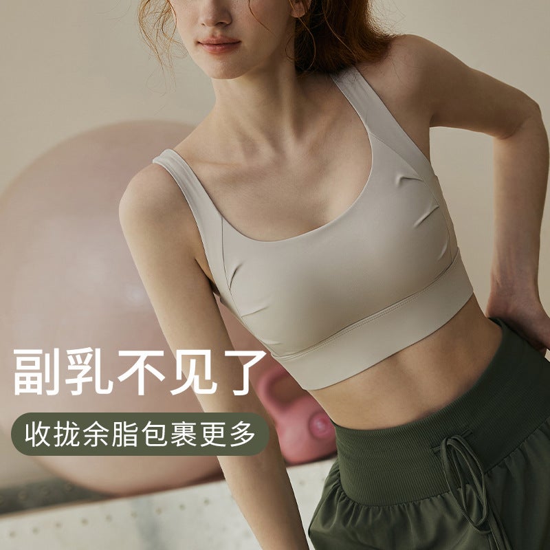 Nylon Sports Bra for Women – Shockproof Running and Yoga Vest with Chest Pad - Image 3