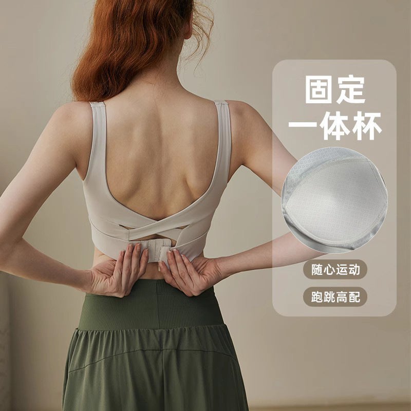 Nylon Sports Bra for Women – Shockproof Running and Yoga Vest with Chest Pad - Image 2